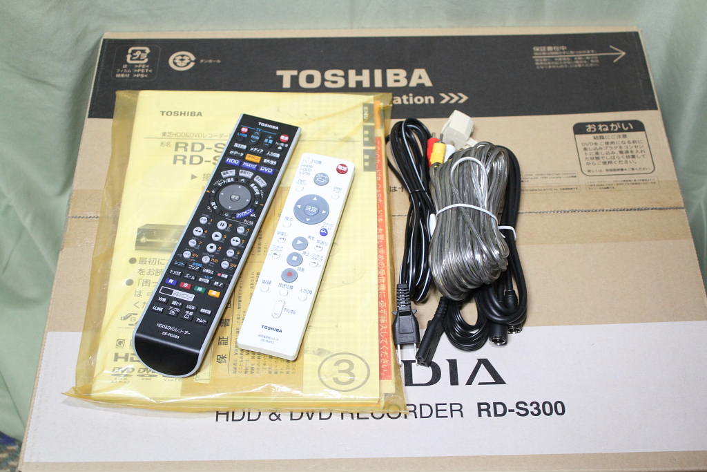 TOSHIBA VARDIA デジタルハイビジョンチューナー内蔵　HDD&DVDレコーダー RD-S300 HDD300GB_画像3