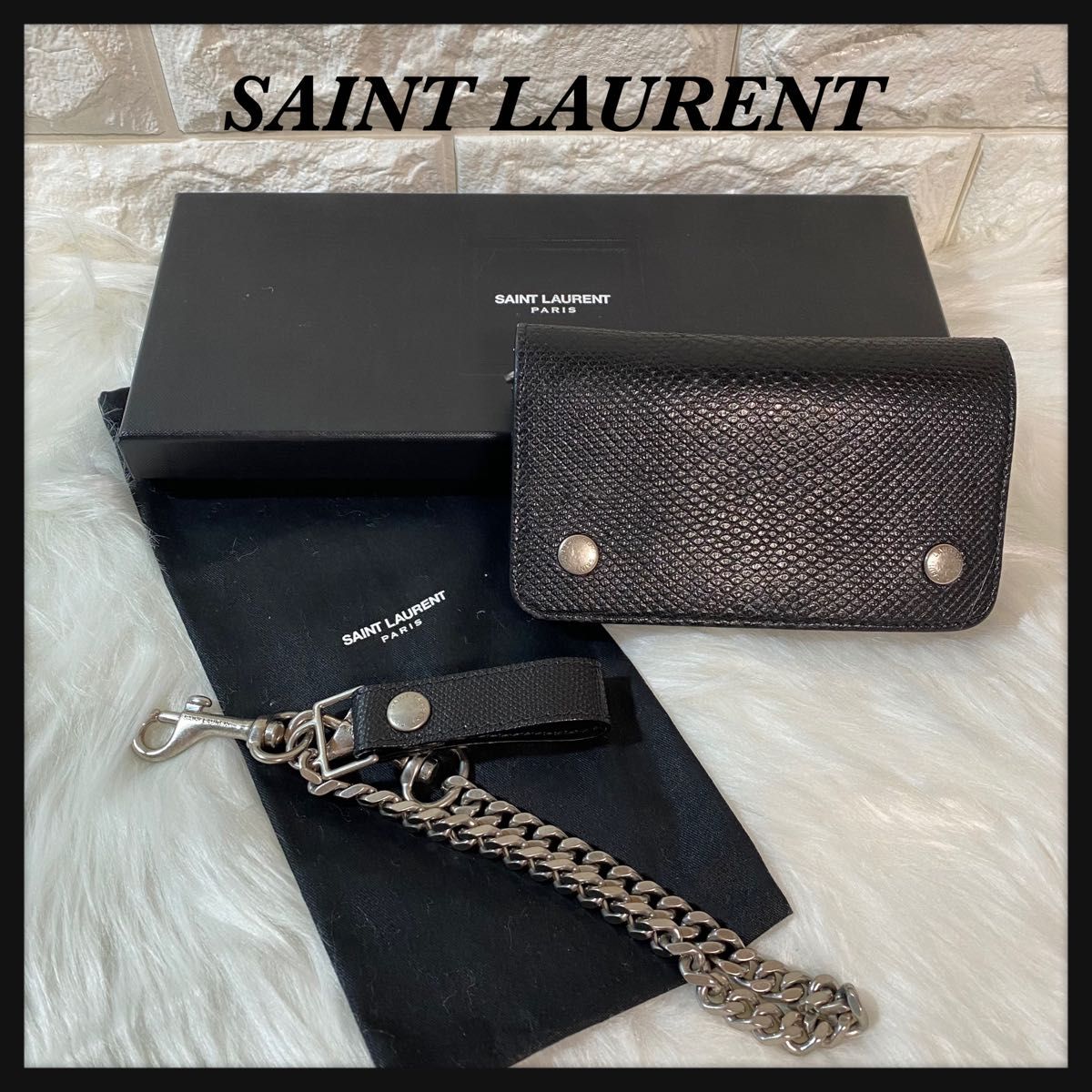 SAINT LAURENT チェーンウォレット 希少 二つ折り 財布 ブラック SAINT LAURENT チェーンウォレット 希少 二つ折り 財布 ブラック