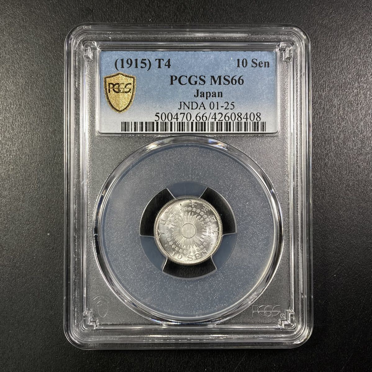 PCGS【スラブコイン】《MS66》☆旭日10銭銀貨 大正4年★完全未使用_画像2