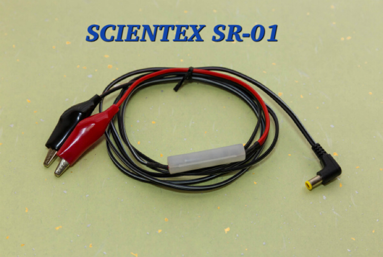 第4区分 SCIENTEX SR-01 CB無線 市民ラジオ 電池BOX 12V 外部電源 エネループ 電池ボックス EIAJ4 icb rj sr ch nts_ワニグチクリップにてバッテリー等より給電