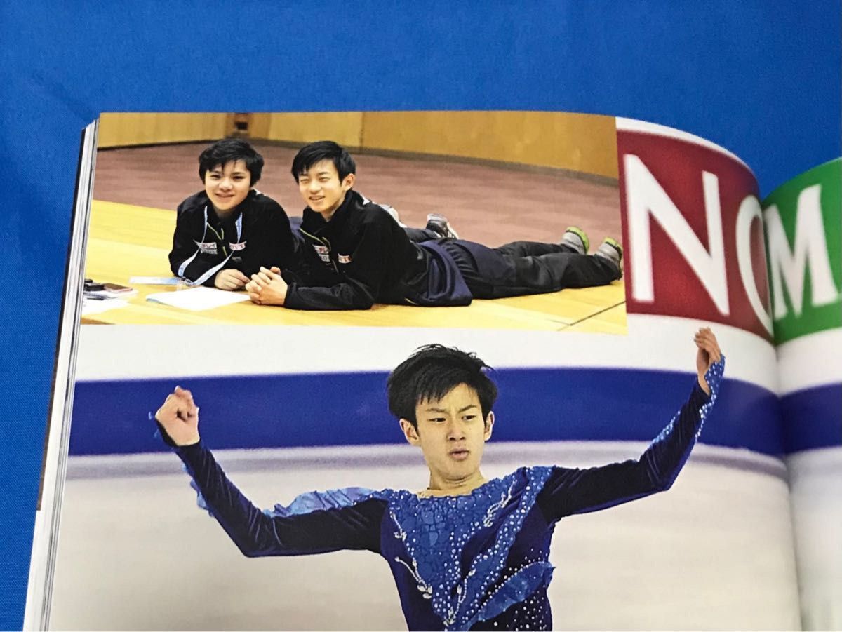 《完売品》2014 羽生結弦　宇野昌磨　ビューティフルモーメント　海外写真集