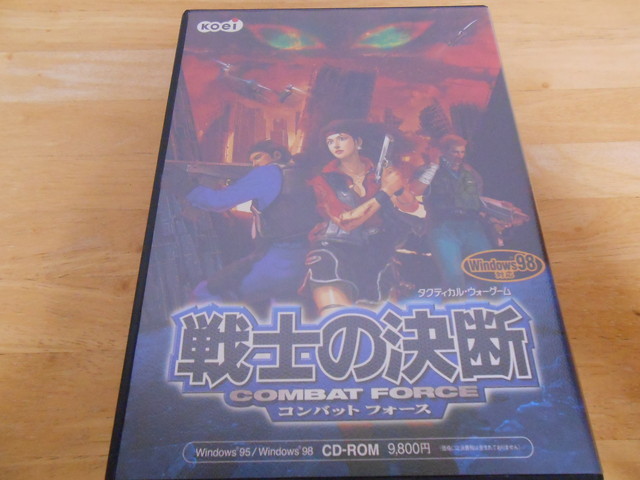 Win 戦士の決断 Combat Force