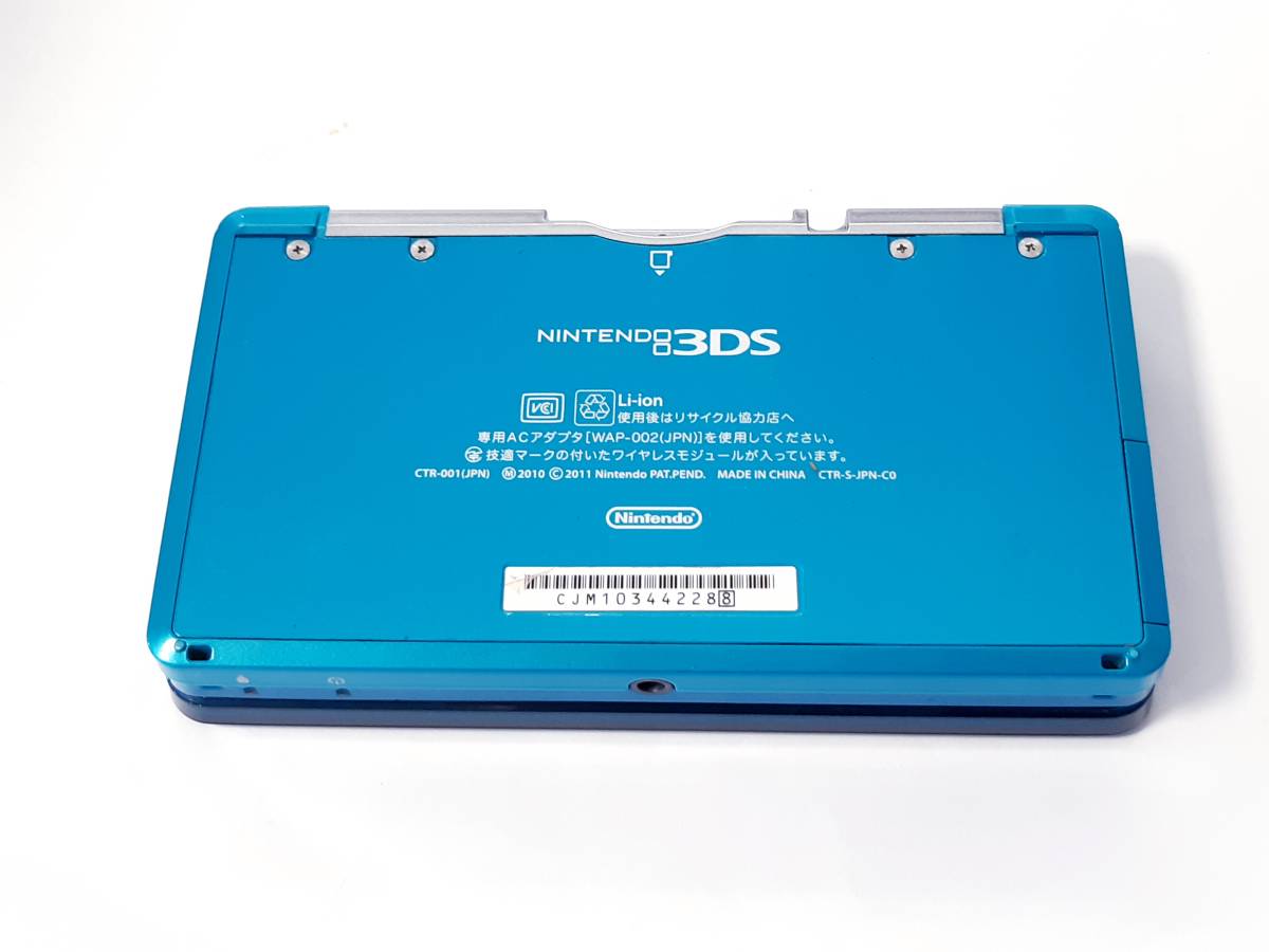 【動作確認済み】《綺麗》Nintendo 任天堂 ３ＤＳアクアブルー本体 _画像5