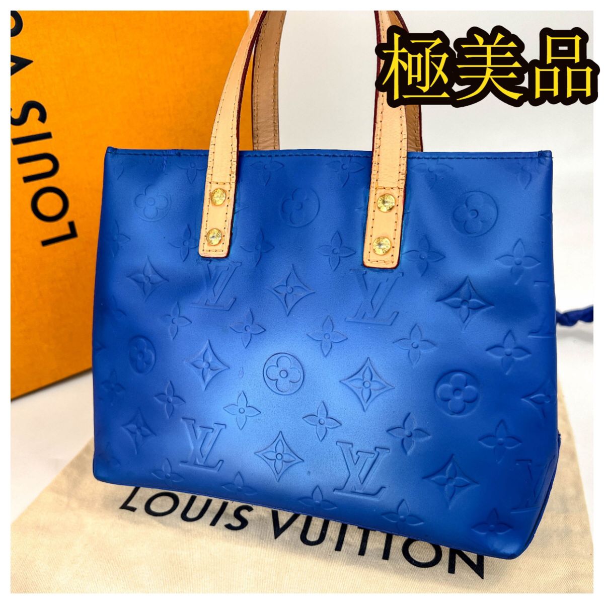 ルイヴィトン ヴェルニ モノグラム リードPMバッグフューシャ　トートバッグ　大人気の2WAYバッグ LOUIS VUITTON