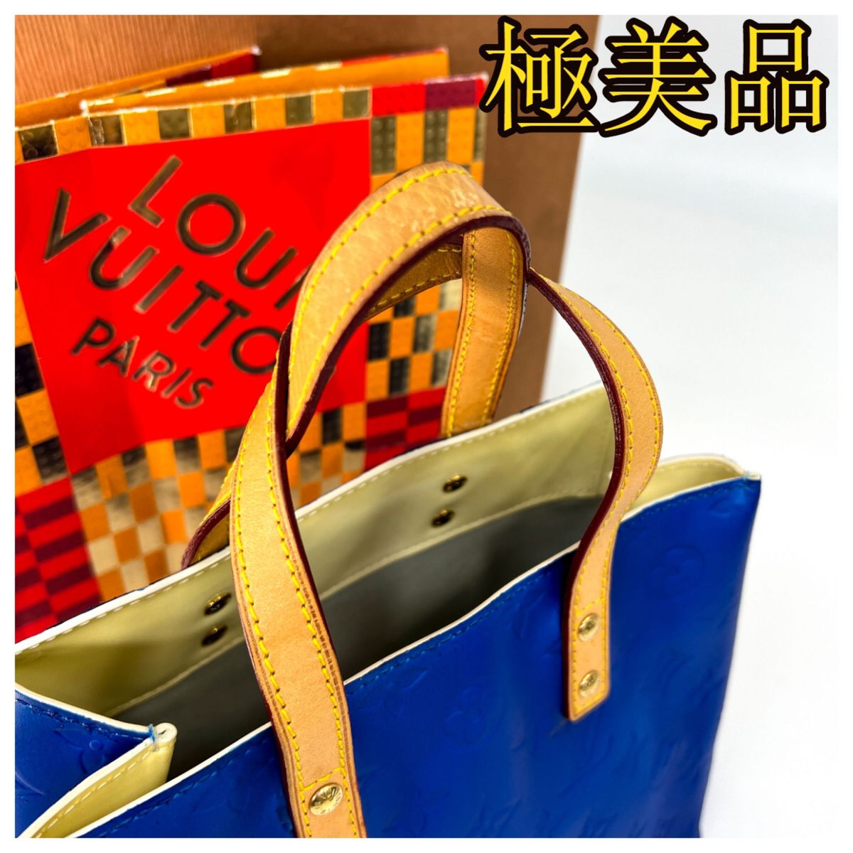 ルイヴィトン ヴェルニ モノグラム リードPMバッグフューシャ　トートバッグ LOUIS VUITTON レディース