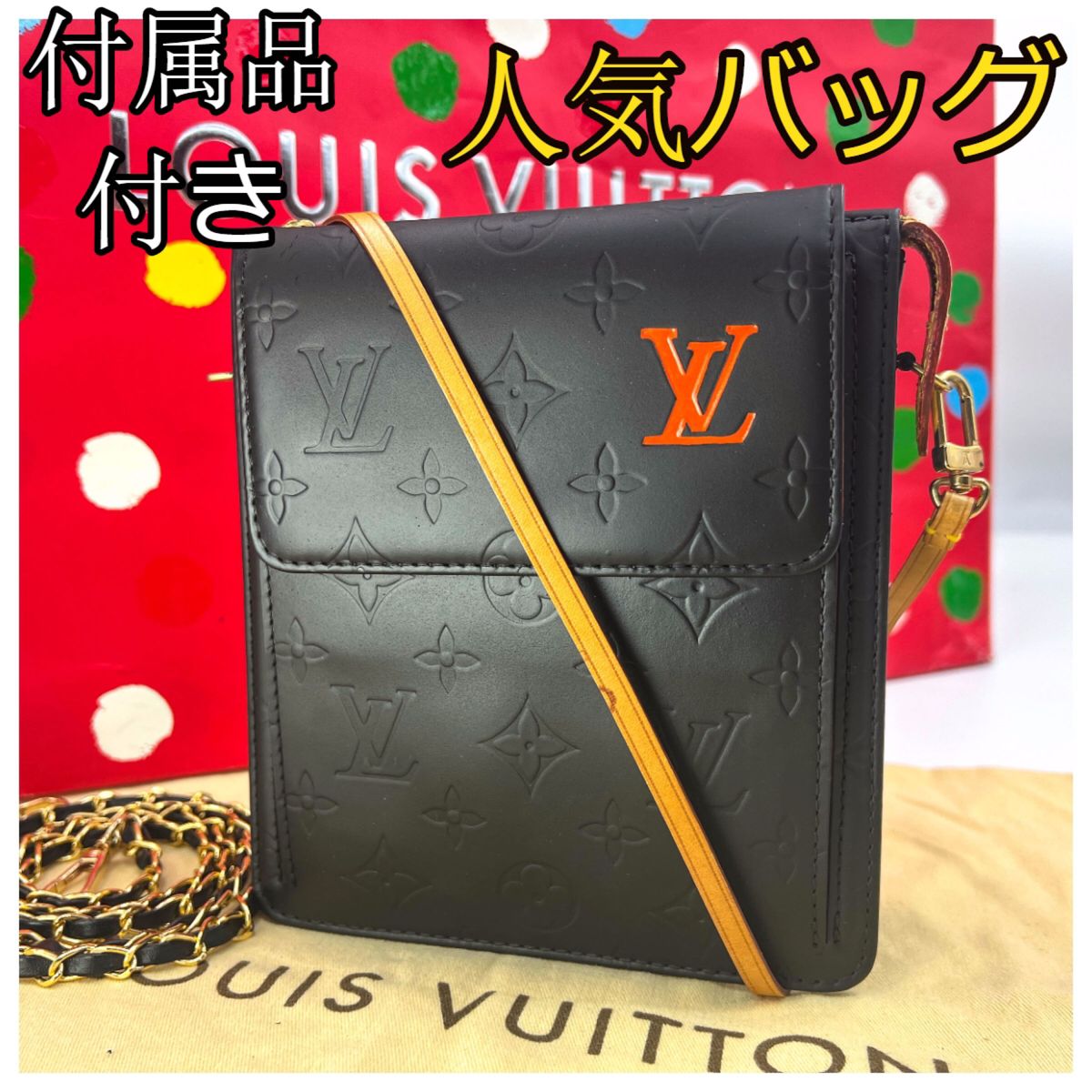 在庫 【Louis Vuitton】ヴェルニ モット エナメル ハンドバッグ