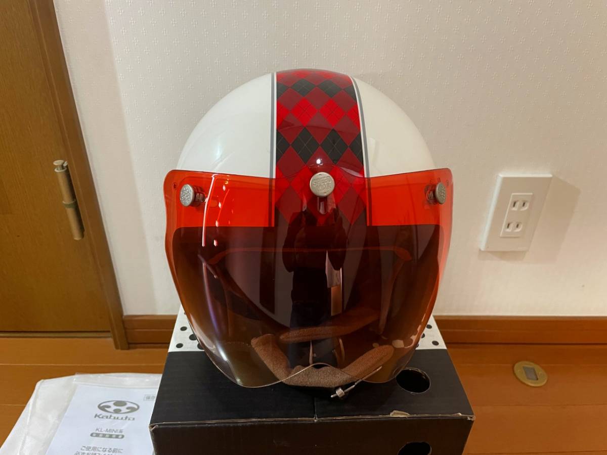 美品　OGK KABUTO カブト KL-mini ジェットヘルメット シールド付き XSサイズ (54-55cm) _画像3