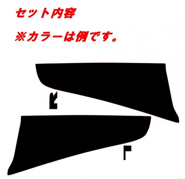 N-BOX　インナーミラーベースカバー　５Ｄカーボン調　ブラック　車種別カット済みステッカー専門店　ｆｚ JF3 JF4 custom_画像2