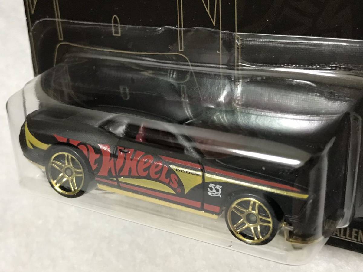 即決 ヤマダ電機限定 ホットウィール ’15 DODGE CHALLENGER SRT 黒 HotWheels ダッジ チャレンジャー パール&クローム パルクロ 未開封_画像3