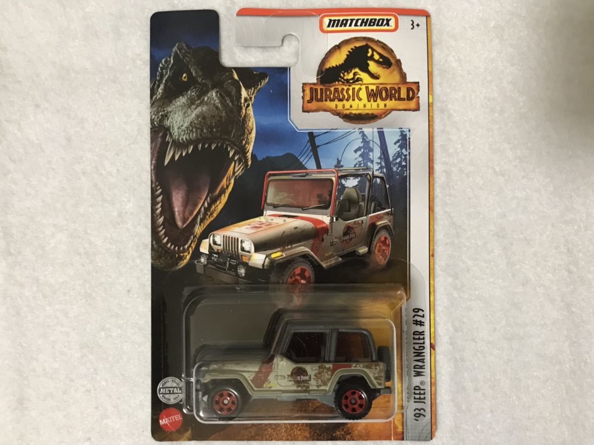 即決 マッチボックス ’93 JEEP WRANGLER ♯29 ジュラシックワールド MATCHBOX ジープ ラングラー JURASSIC WORLD ジュラシックパーク_画像5