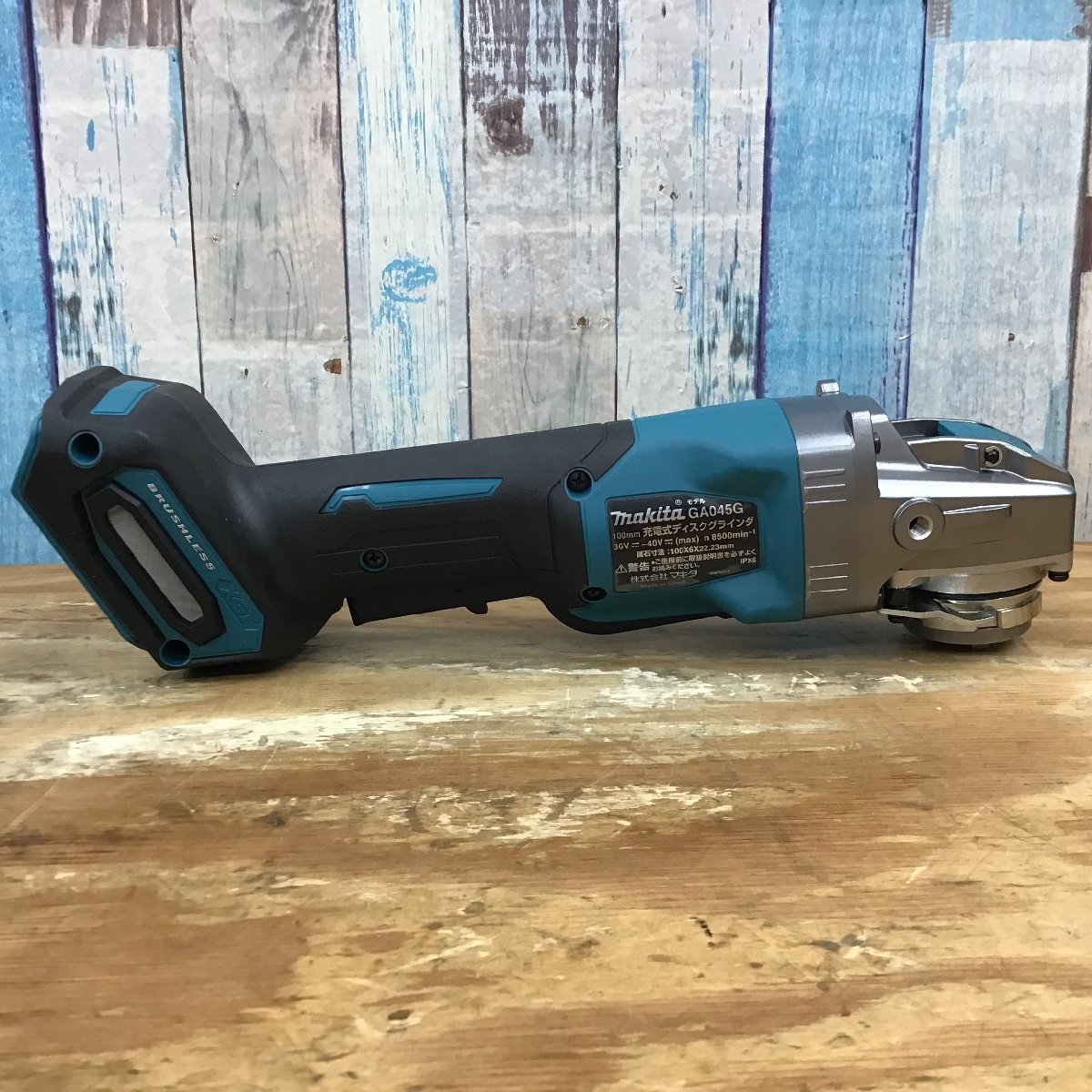 【未使用品】★マキタ(makita) 100mmコードレスディスクグラインダー GA045GRMX パドルスイッチ XLOCK_画像4