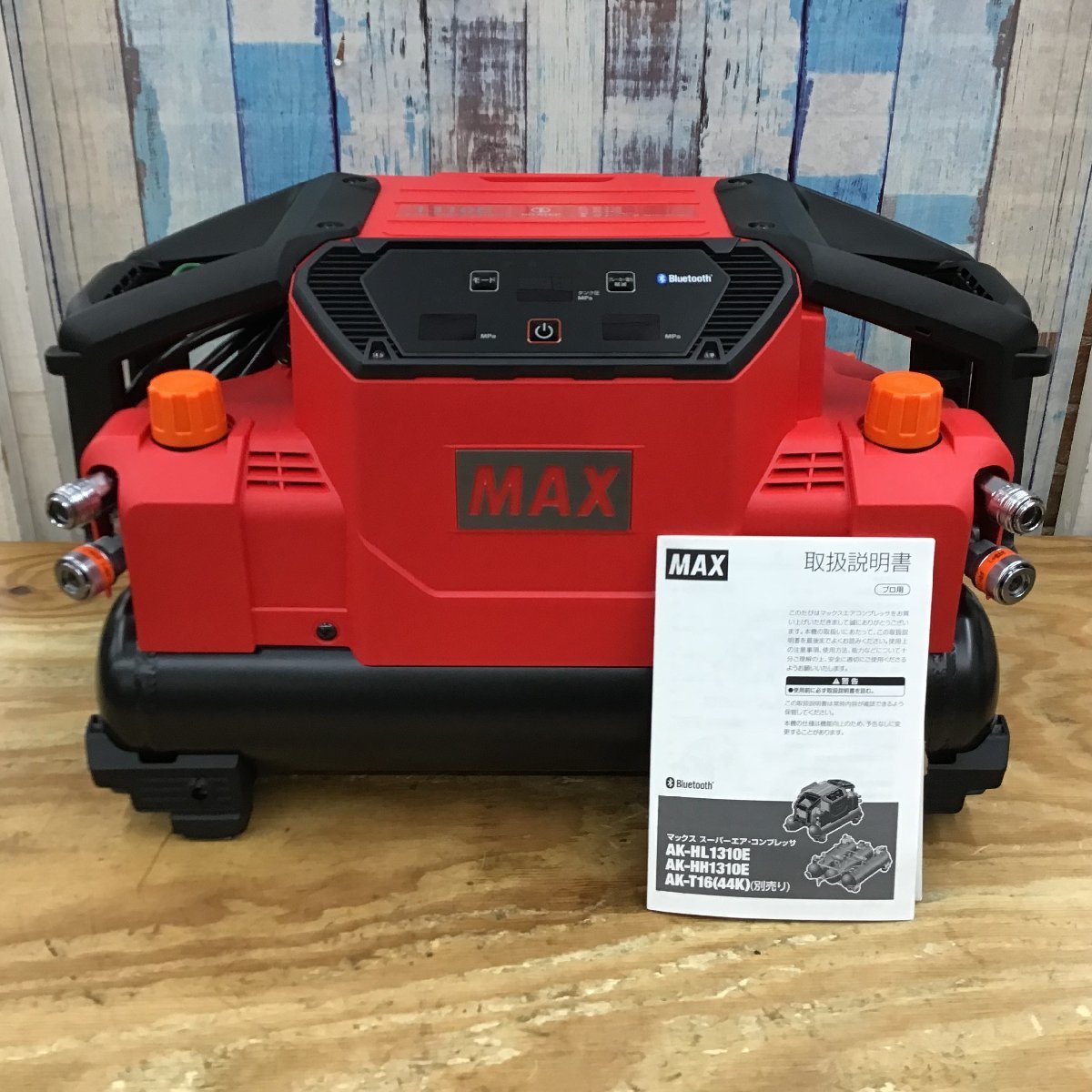 【未使用品】★マックス(MAX) エアコンプレッサー AK-HH1310E_レッド 高圧専用モデル_画像1