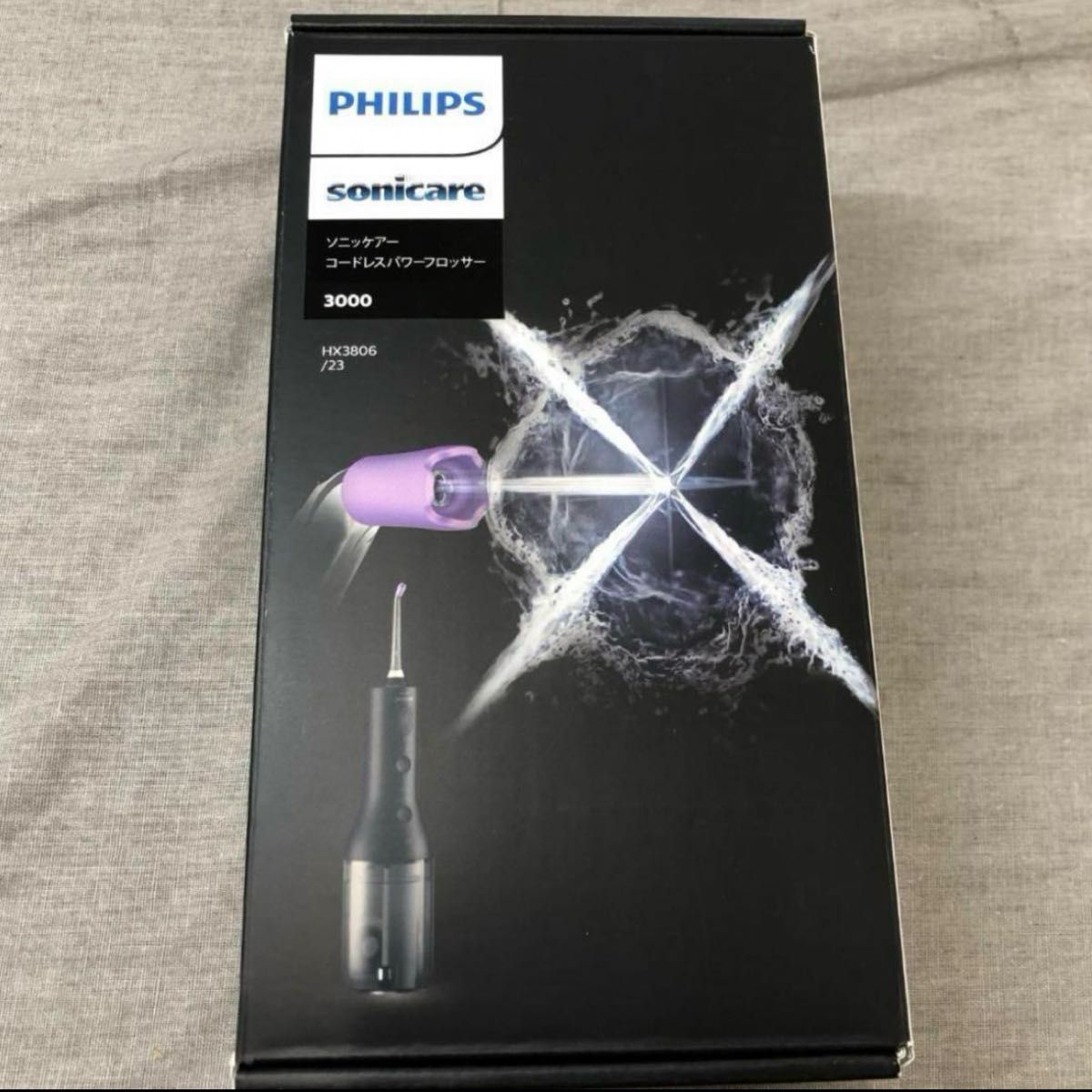 フィリップス 口腔洗浄器 ソニッケアーコードレスパワーフロッサー3000 PHILIPS