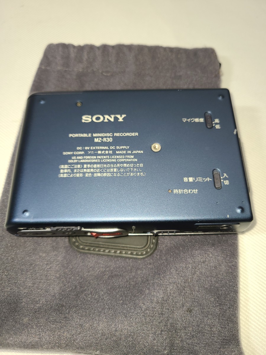 SONY MD WALKMAN ウォークマン　MZ-R30 デジタルレコーディング　録音機能搭載 不動品　1円スタート！！_画像5