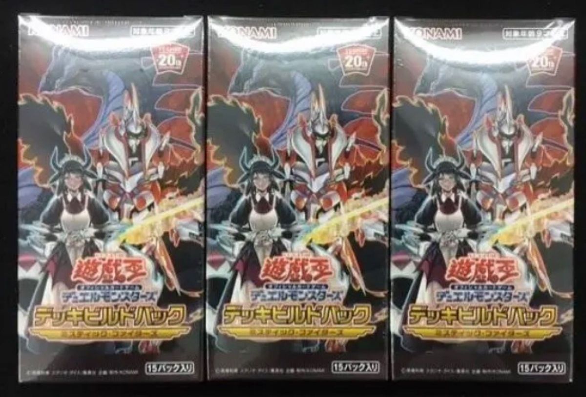 遊戯王　デッキビルドパック　ミスティック・ファイターズ　3BOX