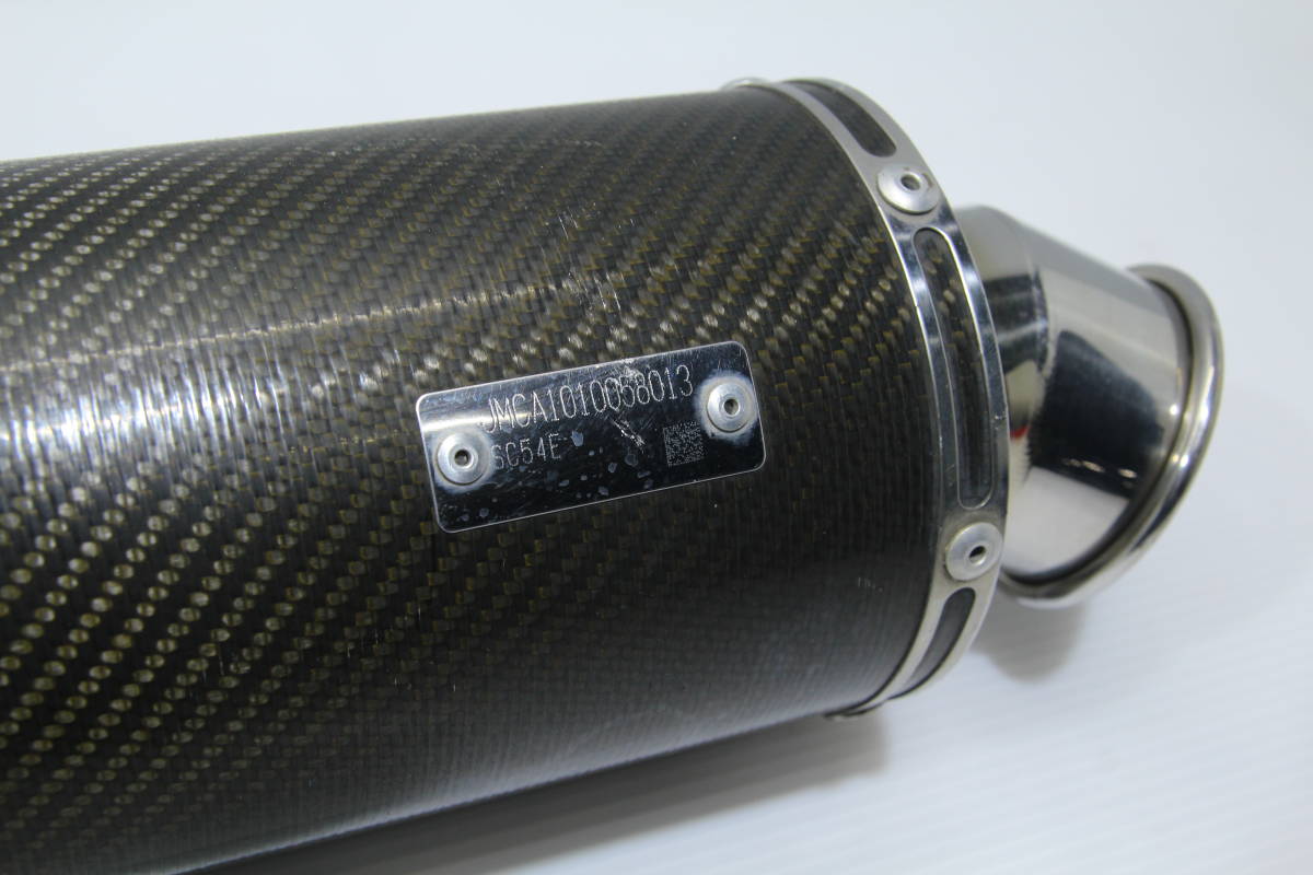  used CB1300SF SC54 TSR carbon slip-on muffler 07* remove JMCA: 1010058013