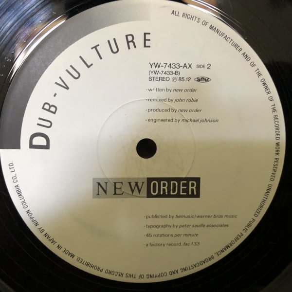New Order / Sub-Culture_画像2