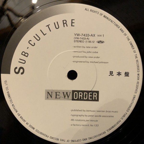 New Order / Sub-Culture_画像1