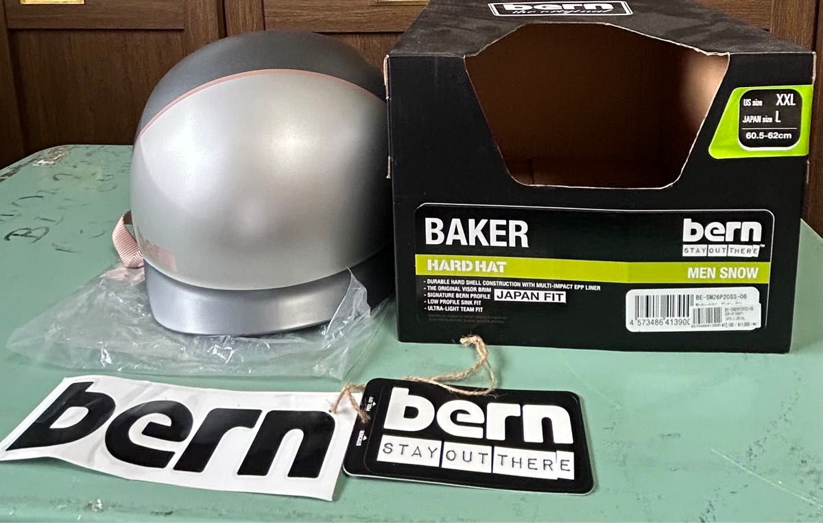 bernバーン　baker ヘルメット