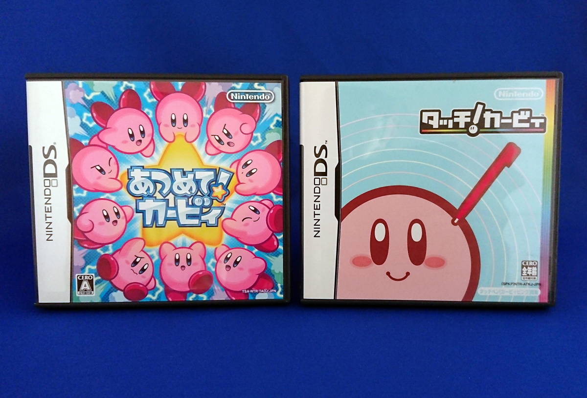 Yahoo!オークション - DS ソフト あつめて カービィ タッチ Yahoo!オークション - DS ソフト あつめて カービィ タッチ