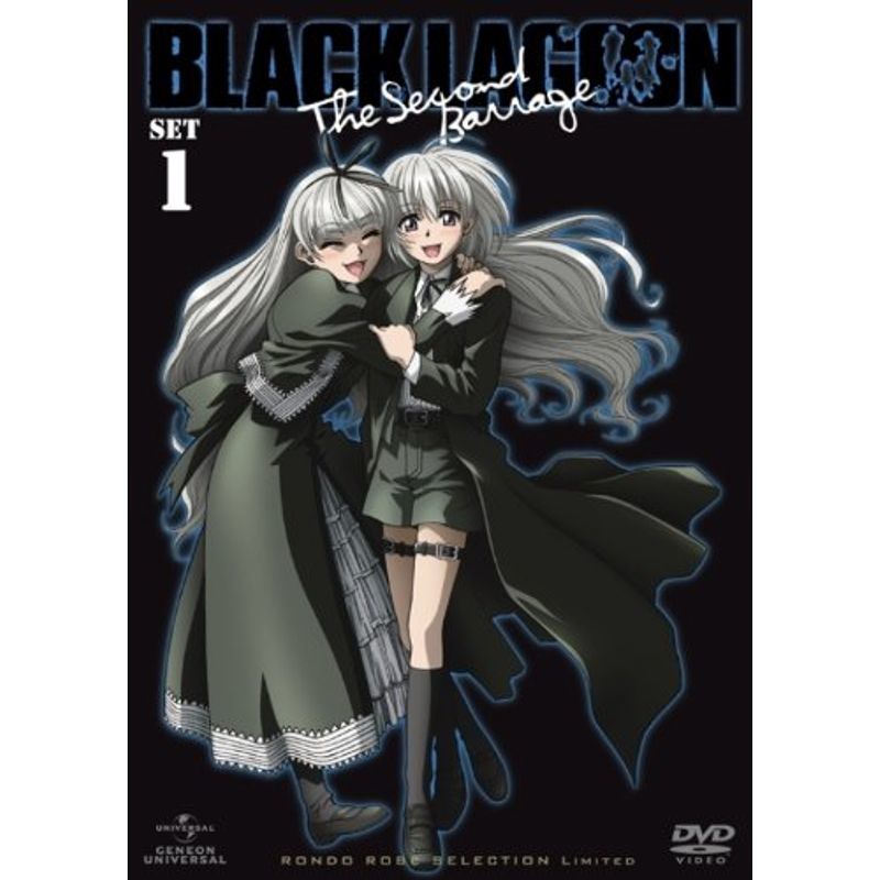 BLACK LAGOON The Second Barrage SET1 〈期間限定生産〉 DVD_画像1
