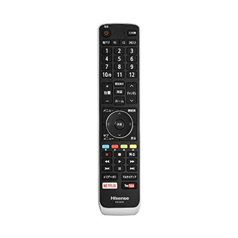 Hisense EN3A39 液晶テレビ用 リモコン ハイセンス_画像1