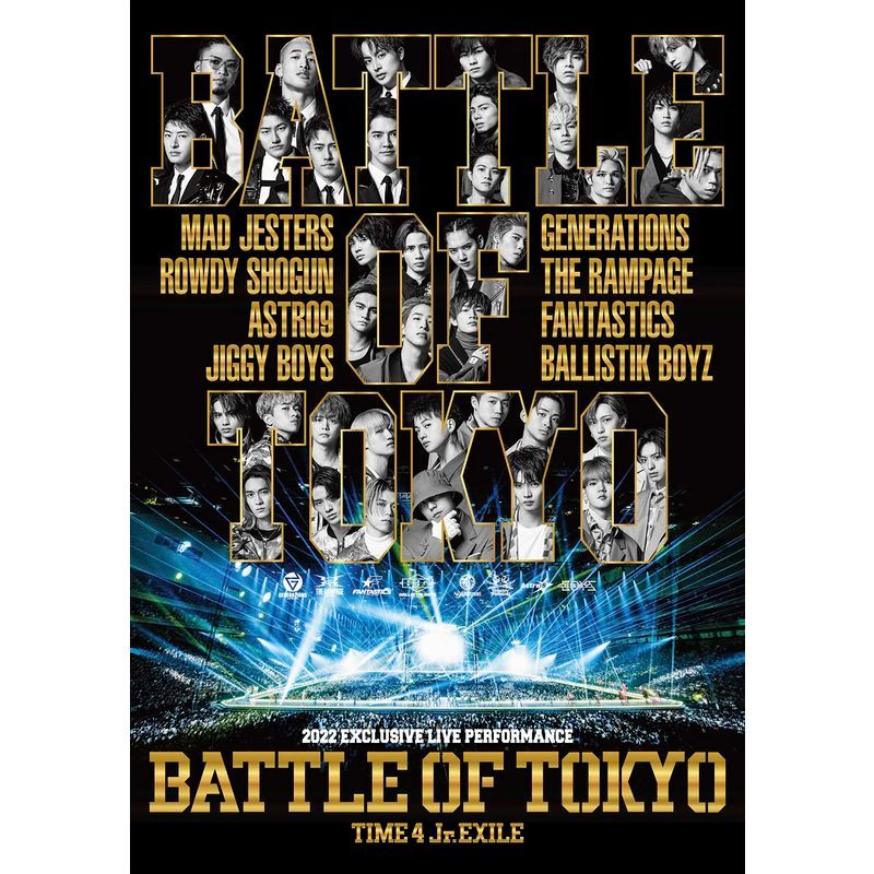 BATTLE OF TOKYO ?TIME 4 Jr.EXILE?(Blu-ray Disc2枚組+CD) Blu- BATTLE OF TOKYO ?TIME 4 Jr.EXILE?(Blu-ray Disc2枚組+CD) Blu-