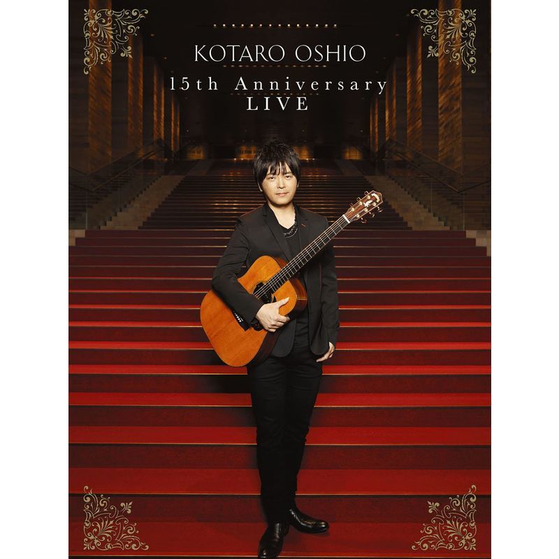 15th Anniversary LIVE(初回生産限定盤) Blu-ray_画像1