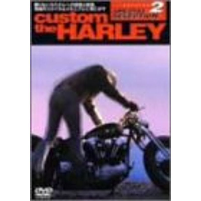 CUSTOM THE HARLEY Special Selection DVD_画像1