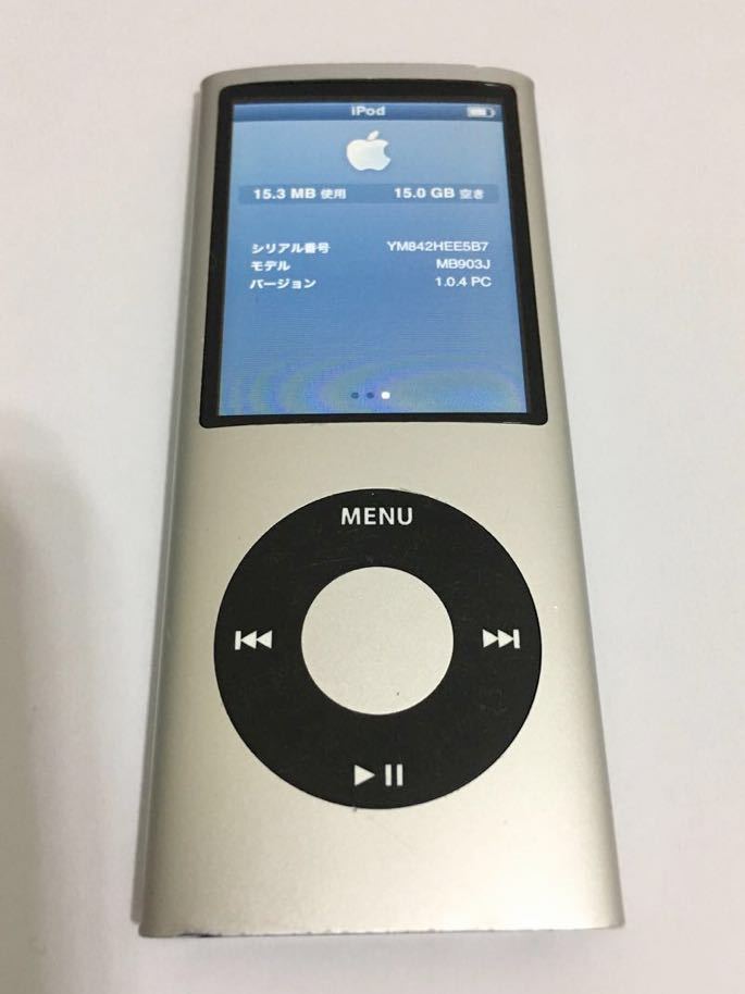 日本轉運 原文 Apple Ipod Touch Mkh62j A 16gb スペースグレイ 第6世代15年モデル 比buyee更便宜日本集運日本轉運230 Kg 空運請加入社團提問 痞客邦