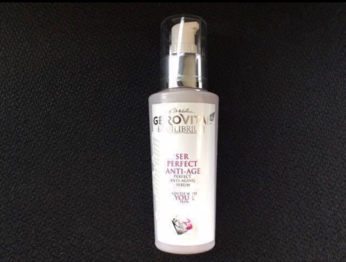 ジェロビタールH3エキリブル アンチエイジ美容液 100ml