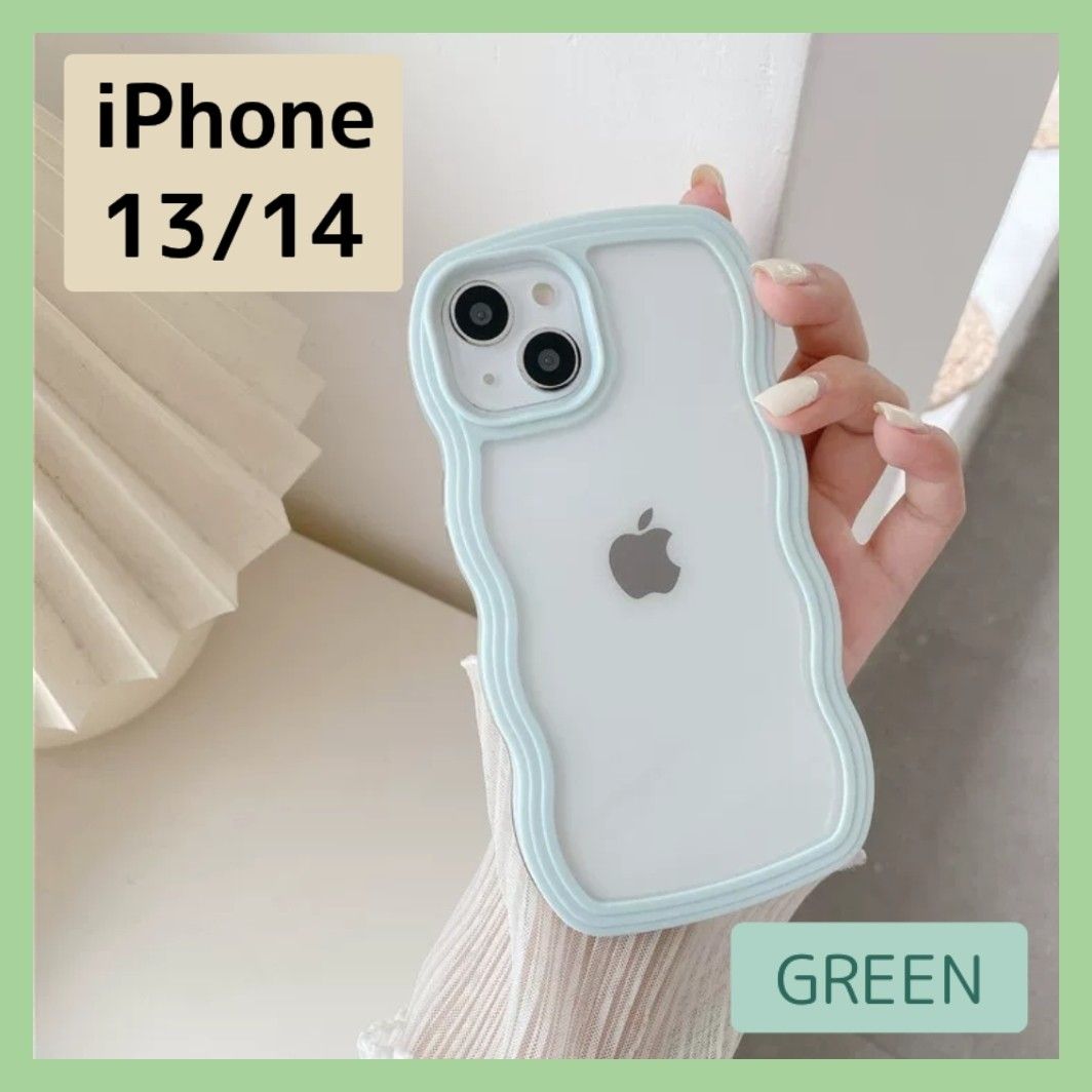 iPhoneケース iPhone13 iPhone14 グリーン ウェーブ 緑 背面クリア クリア 韓国 カバー スマホケース