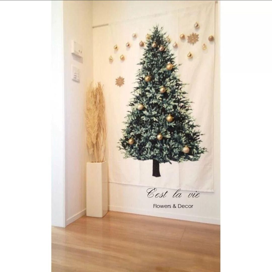 クリスマスツリー タペストリー 150×100cm 壁掛け 大判 クリスマス 布 ツリー 北欧 インテリア おしゃれ グリーン