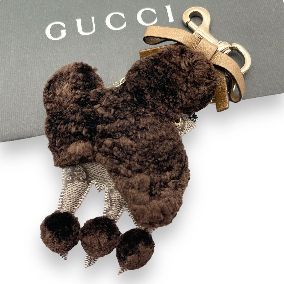 GUCCI グッチ キーホルダー チャーム グッチョリ トイプードル GUCCI グッチ キーホルダー チャーム グッチョリ トイプードル