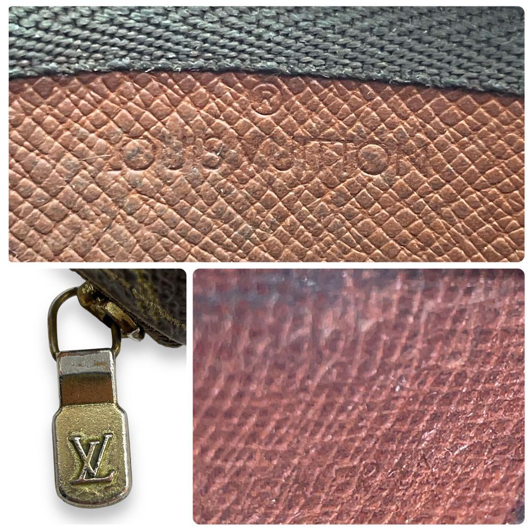 LOUIS VUITTON ルイヴィトン コインケース モノグラム ポシェット クレ 小銭入れ ブラウン 茶 財布 サイフ_画像8