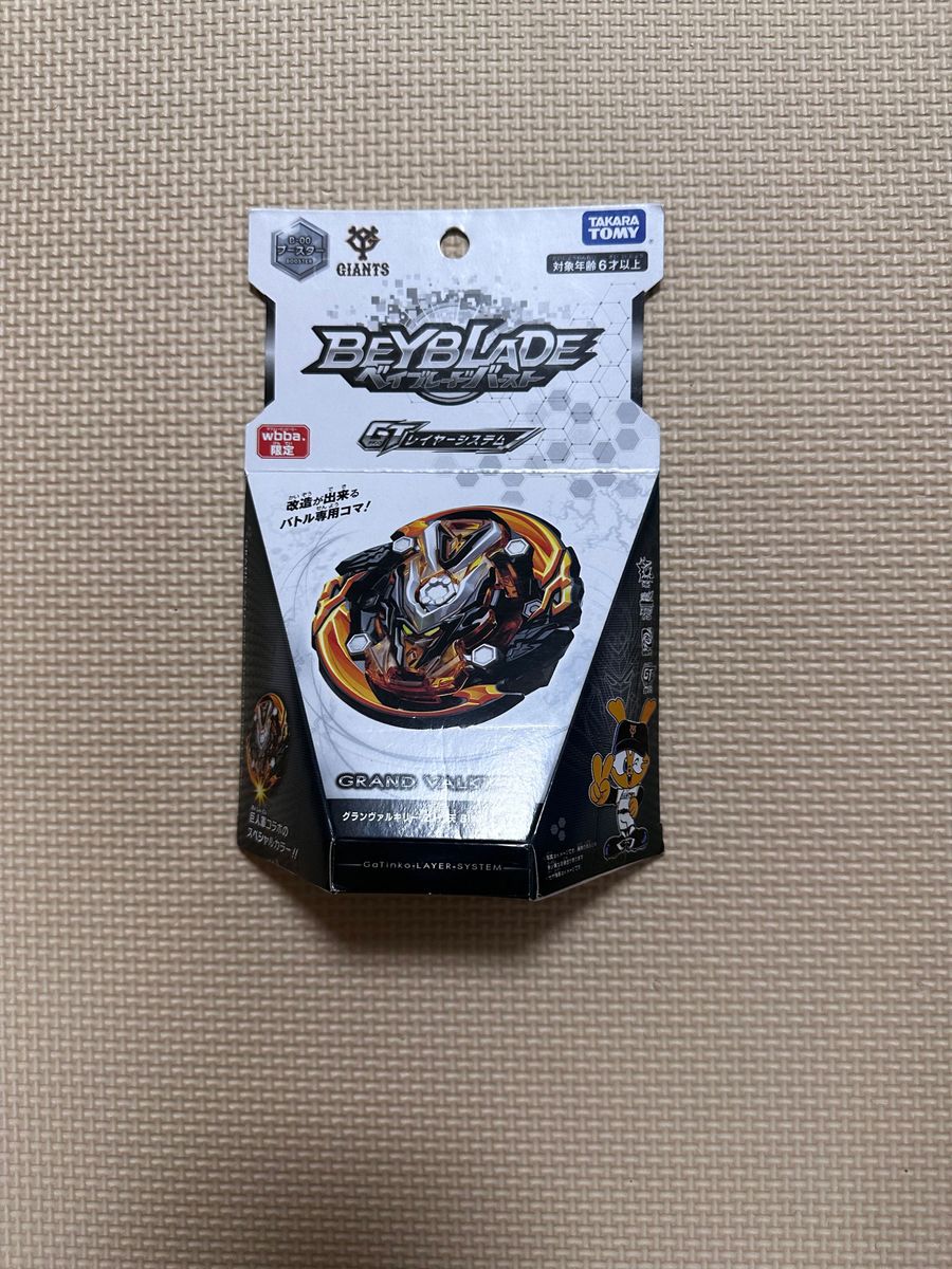 【新品】ベイブレードバースト グランヴァルキリー.Z.H天 GIANTS Ver レイヤー