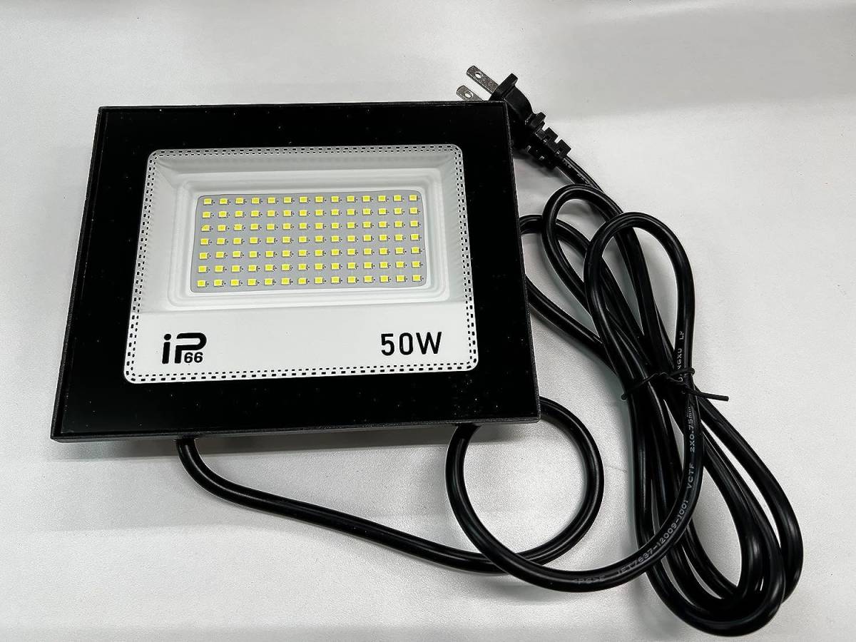  ２個　50ｗ　　LED 投光器 50W IP66防水 作業灯 8000LM 800W相当フラッドライト 省エネ 高輝度 アース付きプラグ PSE適合 1.8Mコード _画像7