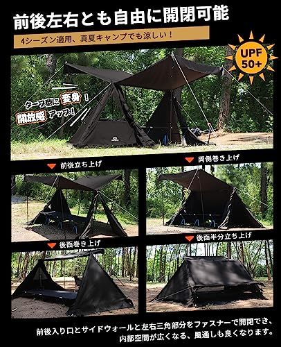 121504 カーキ色　GOGlamping G・G PUP 2.0パップテントTC 1人用 【メッシュ/耐熱シート三角窓】 ソロテント ポリコットンテント_画像2