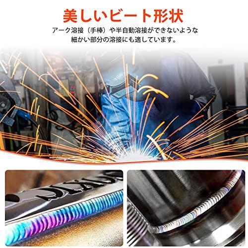 HITBOX TIG 溶接 機 200A 100V&200V兼用 ティグ溶接機 2T&4T HITBOX TIG 溶接 機 200A 100V&200V兼用 ティグ溶接機 2T&4T