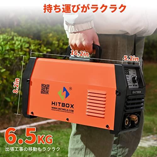 HITBOX TIG 溶接 機 200A 100V&200V兼用 ティグ溶接機 2T&4T HITBOX TIG 溶接 機 200A 100V&200V兼用 ティグ溶接機 2T&4T