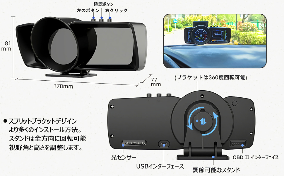  A600‐日本語版　OBD2/GPSモード　ヘッドアップディスプレイ スピードメーター タコメーター 故障診断 ECUデータを読み取る 良警告機能 _画像10