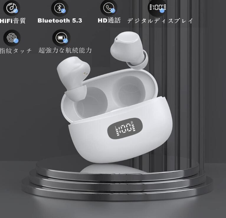  イヤホン Bluetooth イヤホン ワイヤレスイヤホン 2022 最新 ブルートゥースイヤホン Bluetooth5.3+EDR搭載 