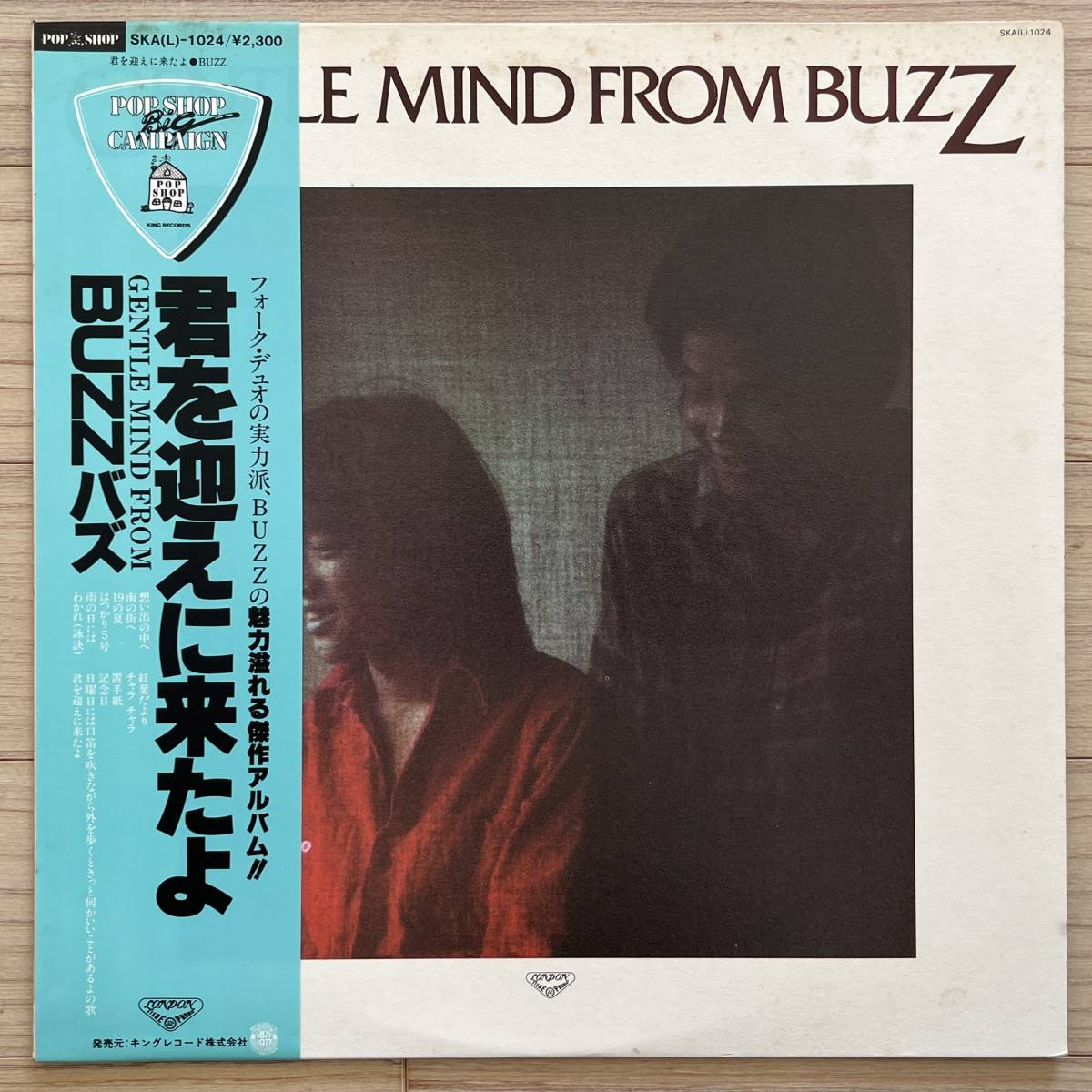 【国内盤/Vinyl/12''/London Records/SKA(L)-1024/78年盤/with Obi,Liner】君を迎えに来たよ / Buzz バズ ................. //Soft Rock//_画像1