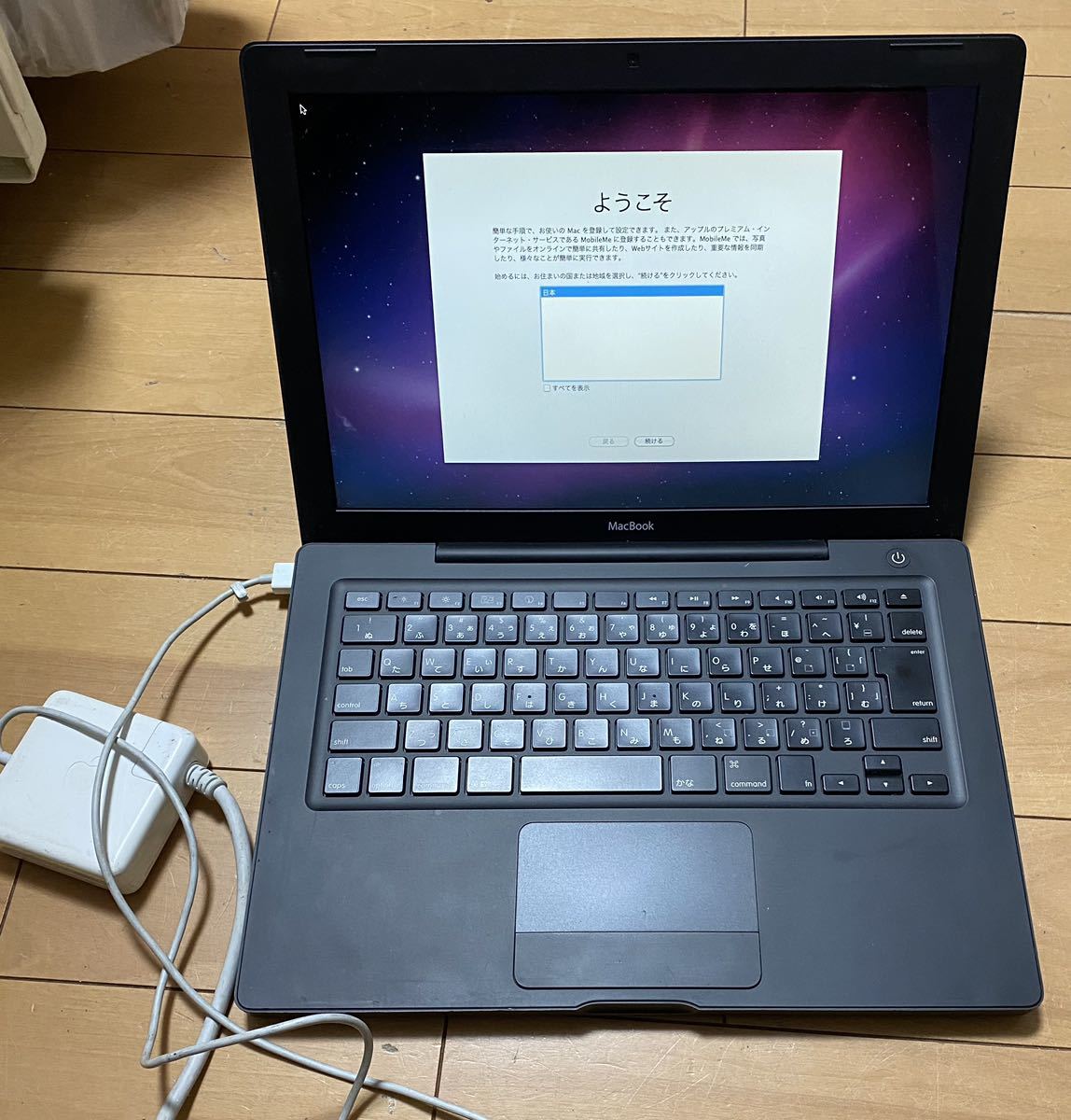 MacBook A1181 ジャンク_画像9