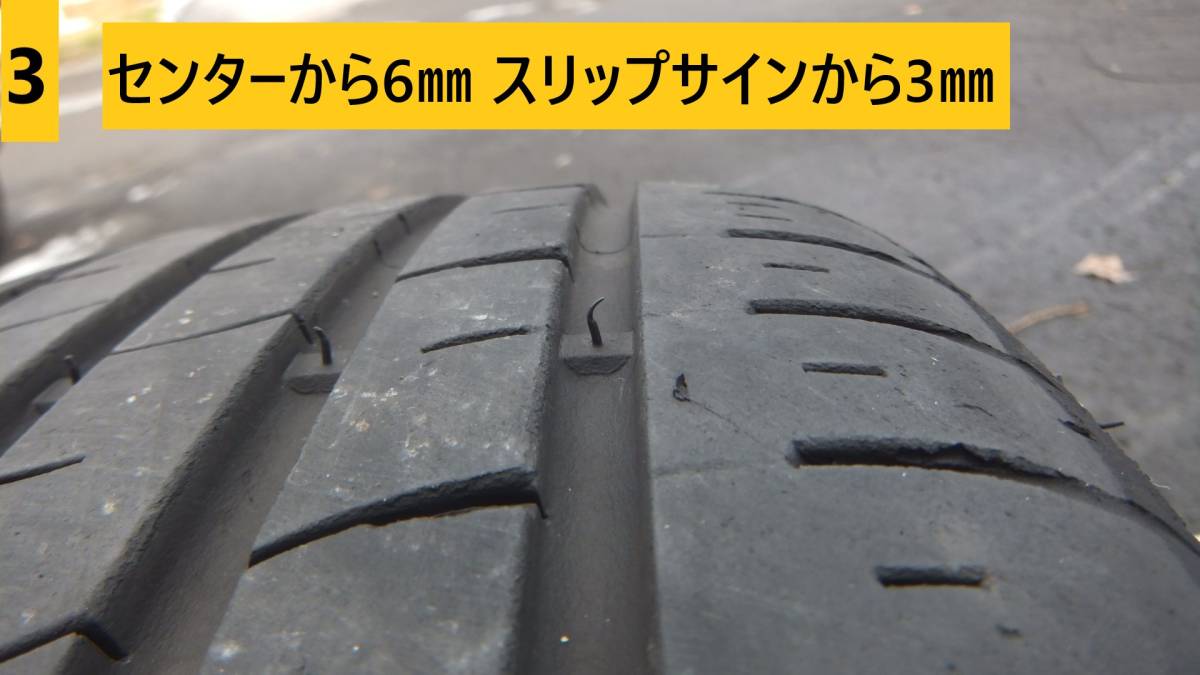 2022年 MINERVA RADIAL F209 195/55R16 WORK EMOTION 11R 16×6.5J 100 4穴 オフセット52 GB3 GB4 フリード 札幌より手渡しOK_画像9