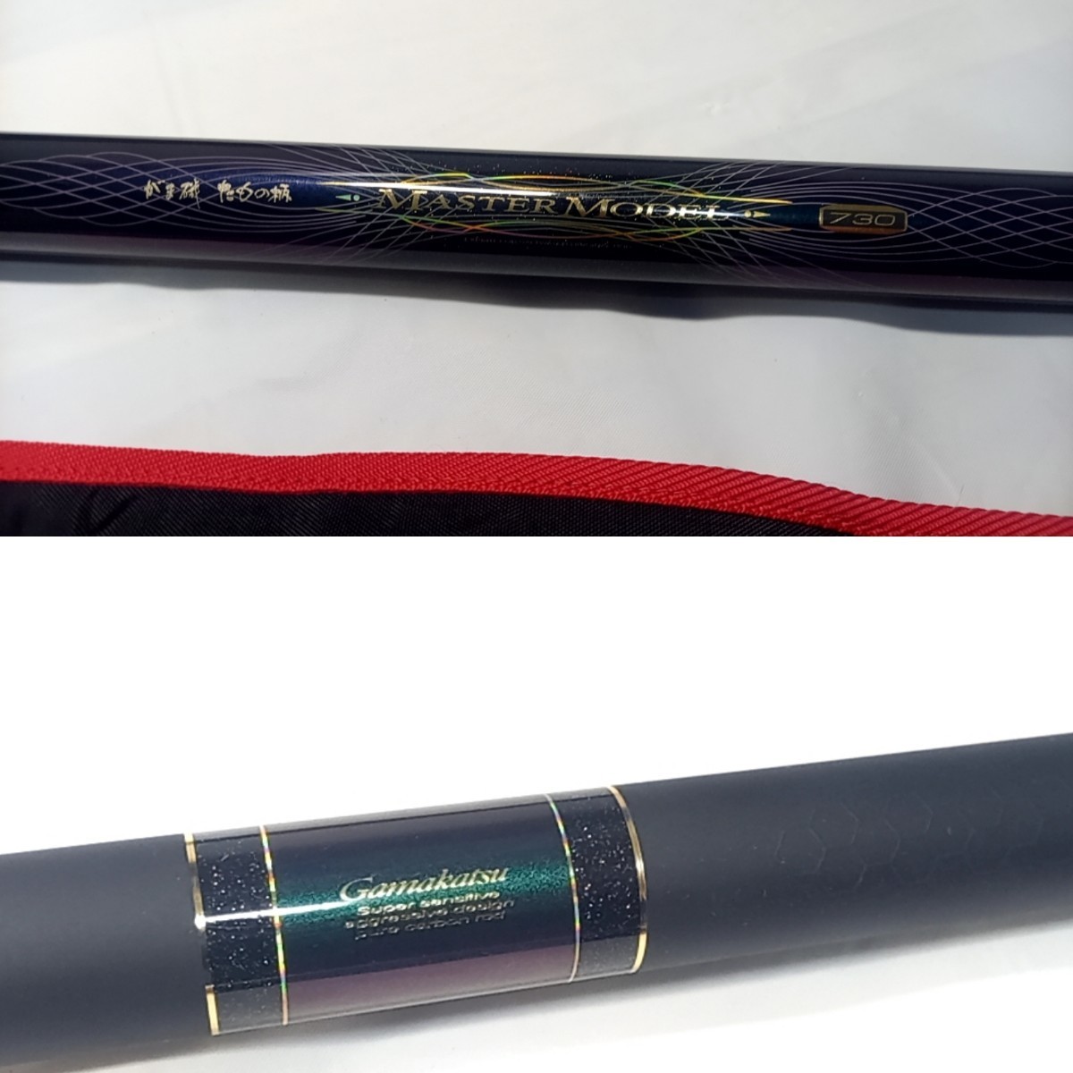 がまかつ がま磯 マスターモデル 管理111DP たもの柄 730 日本製 がまかつ がま磯 マスターモデル 管理111DP たもの柄 730 日本製