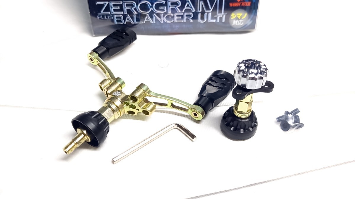 美品 シマノ用 34 サーティフォー 管162DF ゼログラ マルチ ダブルハンドル&バランサー シャンパンゴールド ZEROGRA MULTI 美品 シマノ用 34 サーティフォー 管162DF ゼログラ マルチ ダブルハンドル&バランサー シャンパンゴールド ZEROGRA MULTI