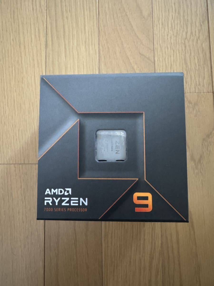 中古 AMD Ryzen 9 7950X BOX_画像1
