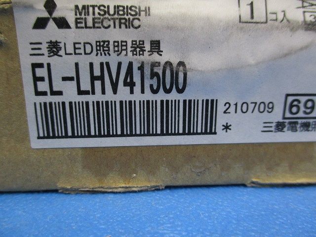 LEDベースライト(ライトユニット側) EL-LHV41500_画像7