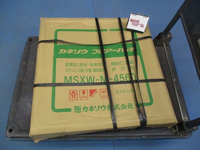 フロアーハッチ MSXW-M-4560_画像5